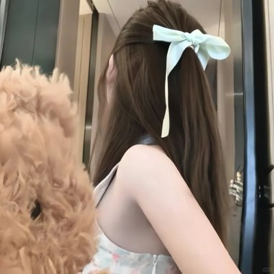 名媛望族粤语